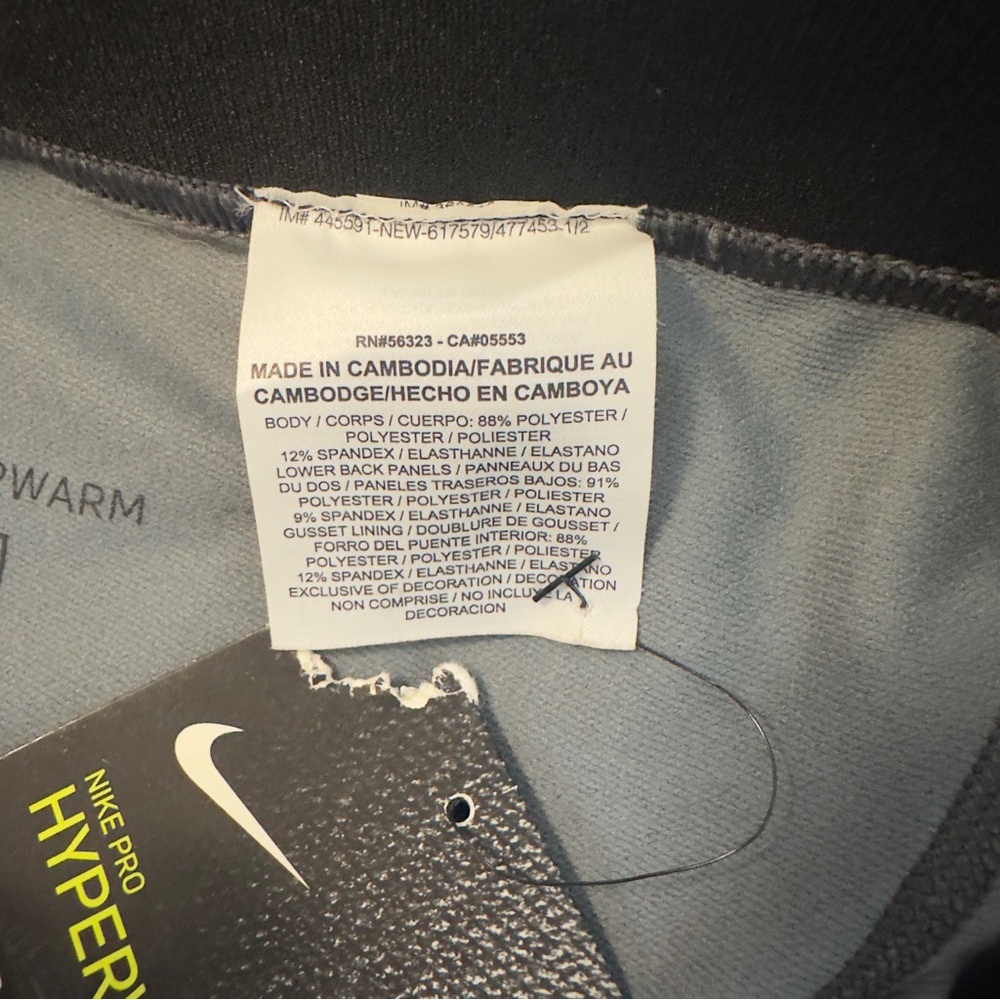 Nike pro hyperwarm hexodrome compression tights - image 5